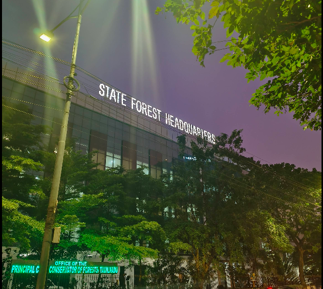 Tamil Nadu State Forest Department